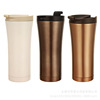 Coffee street thermos stainless steel, transport, 500 ml, wholesale