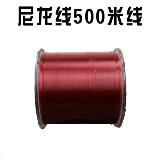Factory direct supply of 500 meters fishing line, sea fishing lure, Taiwan fishing lure line, nylon fishing line