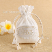 生产直销刺绣logo低价抽绳束口棉布袋 做工精细半漂薄棉布收纳袋