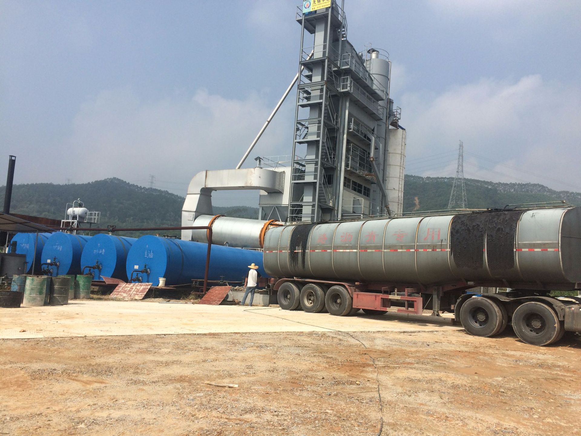 供应批发70#、90#重交沥青、10号建筑沥青、乳化沥青和改性沥青