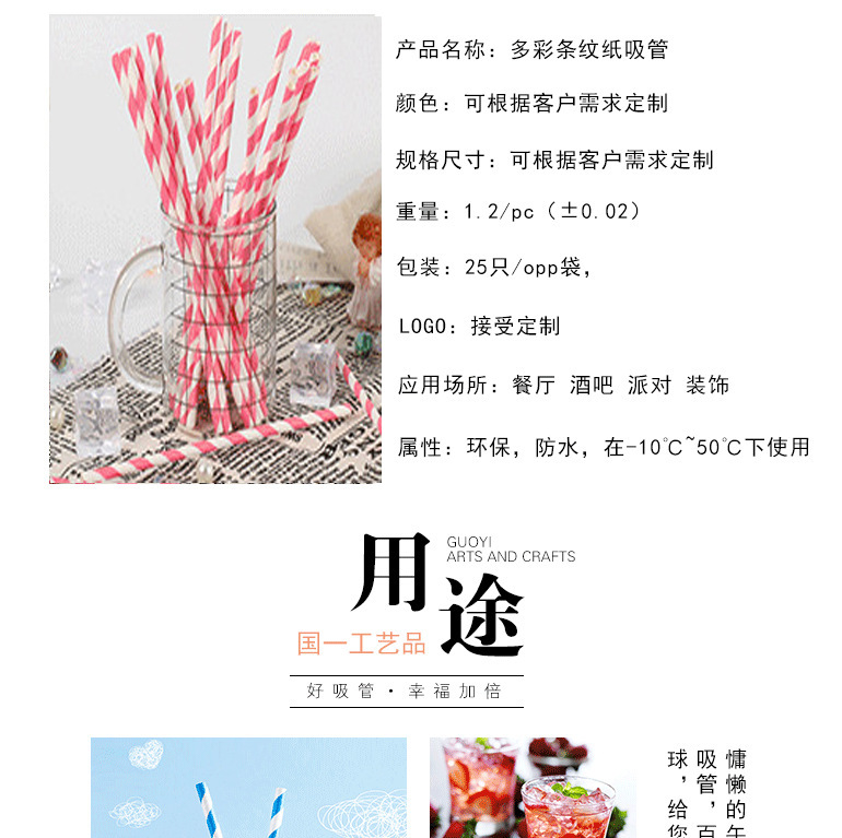 9479961425_888099940