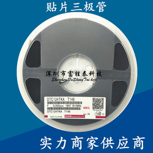 Supply ROHM full series UMF21NTR SOT363 original ROHM patch triode can be ordered