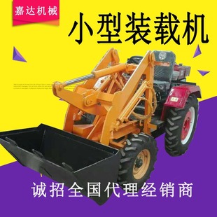 С���P܇��̖ С���P܇��̖�r�� С���P܇��̖�b�d�C�����߄�