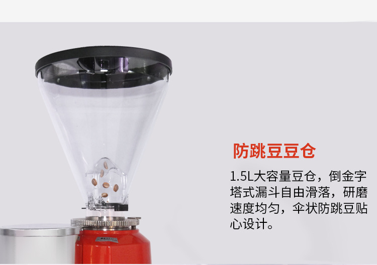 详情页_11