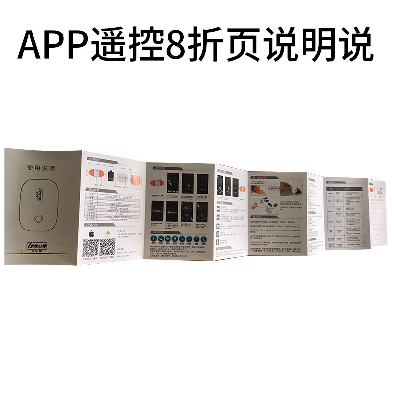 详情图