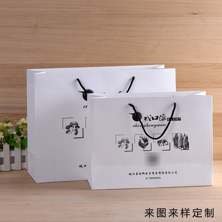 厂家现货定做白牛皮纸袋 服装牛皮纸袋 礼品手提牛皮纸袋