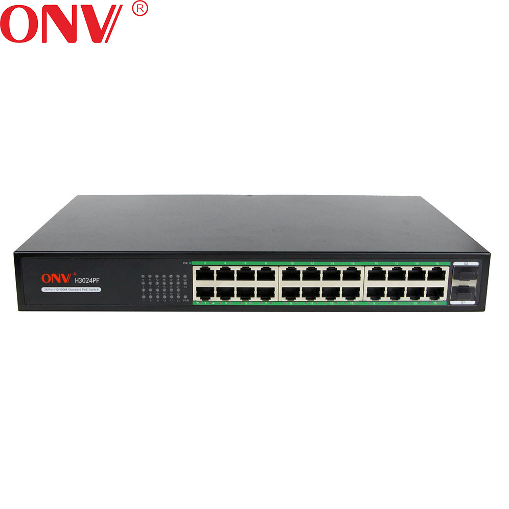 光网视24口全千兆POE交换机安防监控交换机网管功能400W支持VLAN