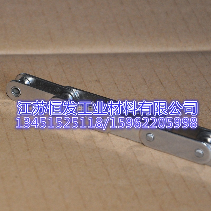 生产供应C2040SS 小滚子双节距不锈钢输送链条