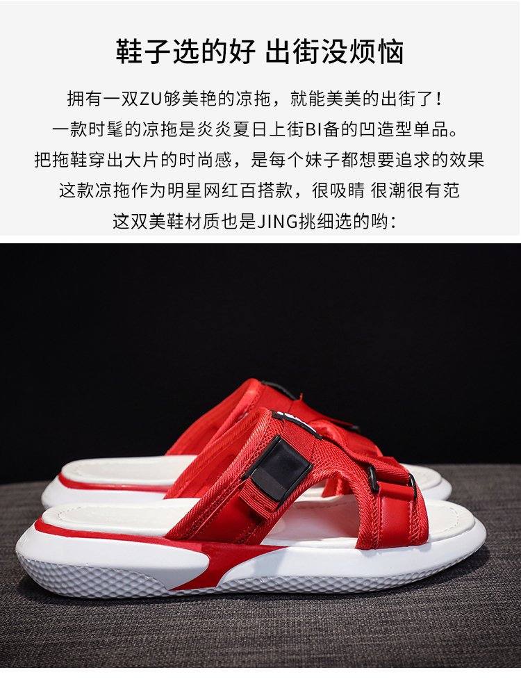 Chaussures été pour femme en Caoutchouc - Ref 3346088 Image 12