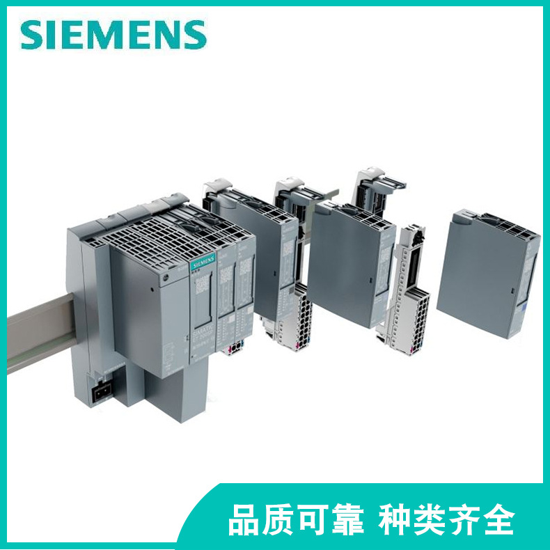 Unité De Freinage DC Siemens SIMOVERT MD - 6SE7032-7EB87-2DA1 | Neuf Sous Emballage D'origine