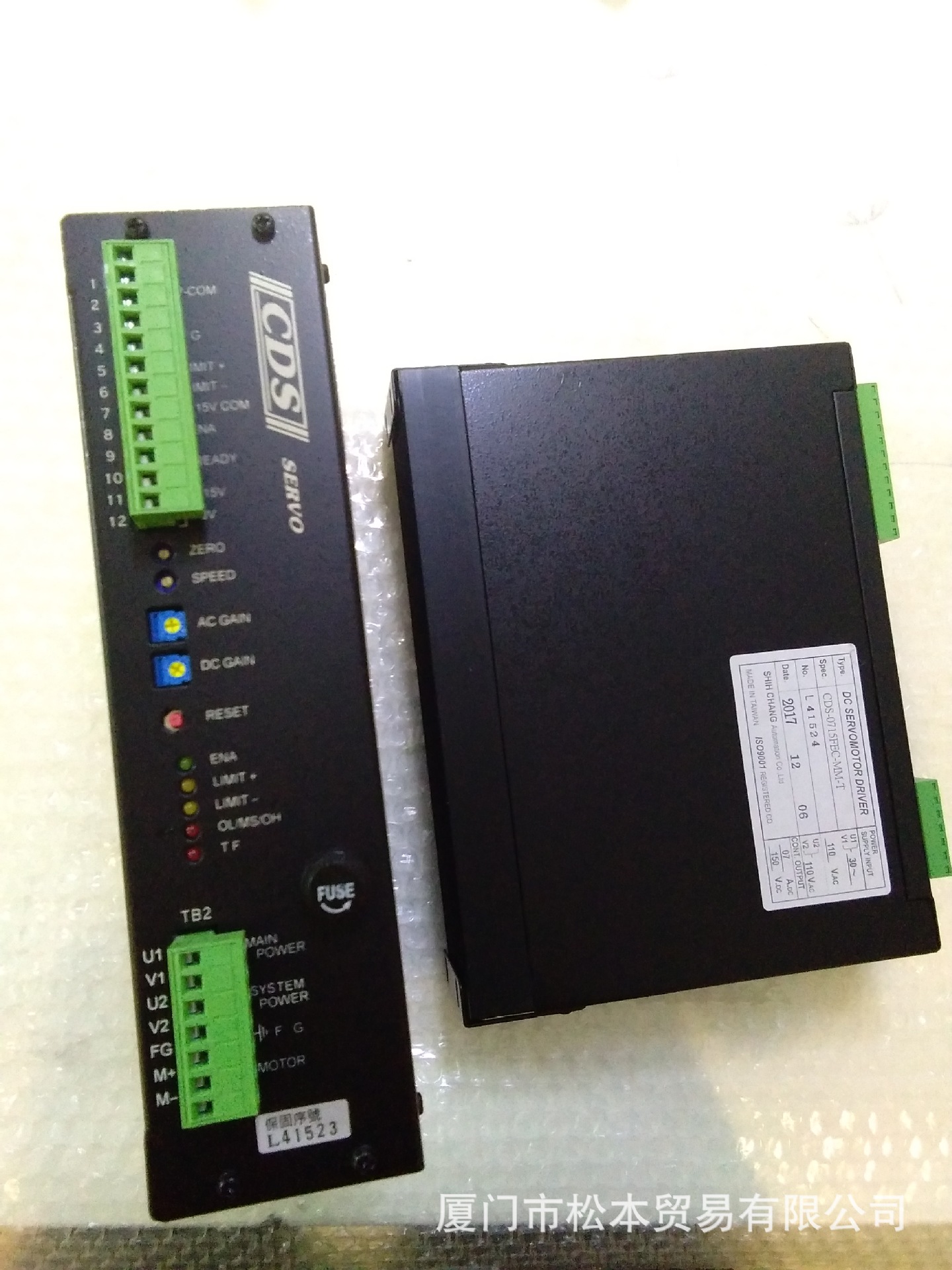 直流伺服控制器CDS-1515UF CDS-O715FEC CDS-1510FVWCDS-0707EPLN