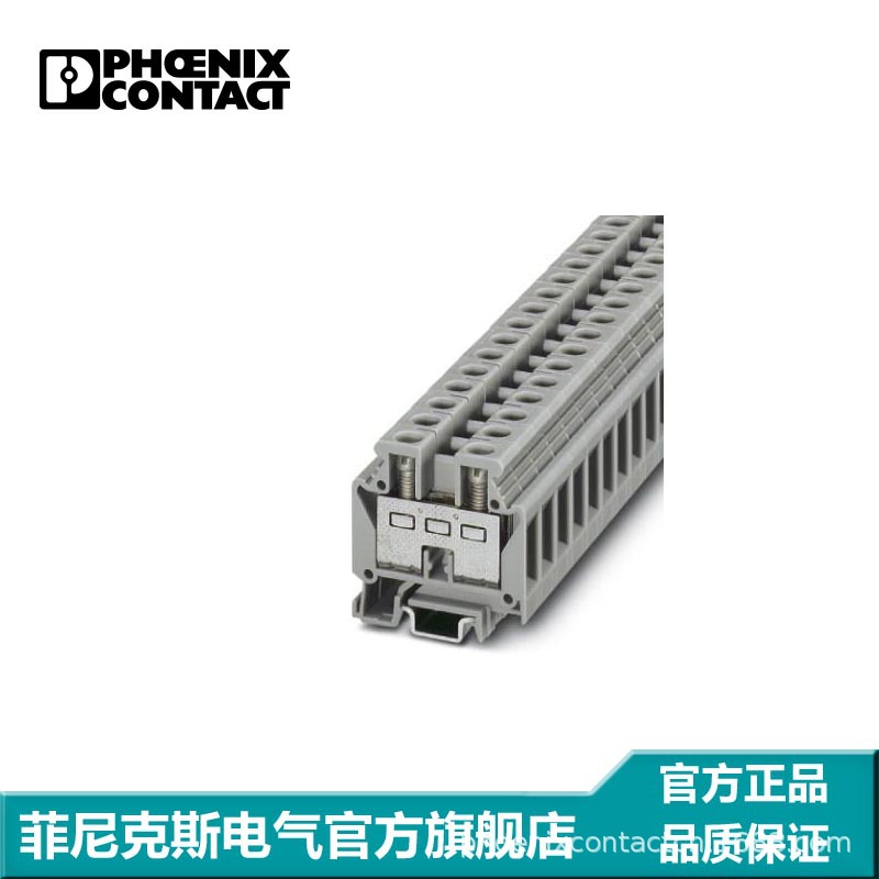 菲尼克斯 微型接线端子 螺钉式 MBK 6/E-0552024