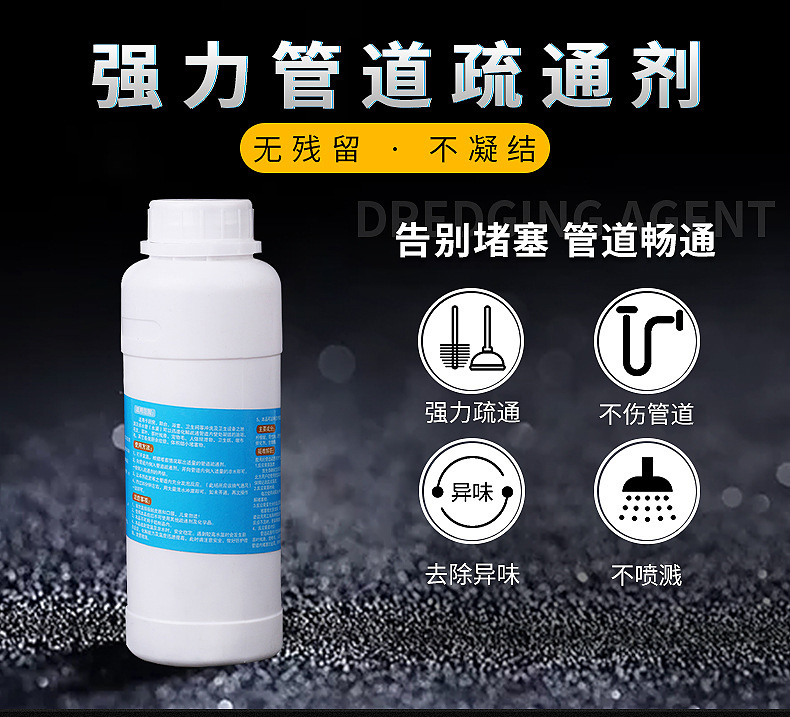 4517318882_1388534486