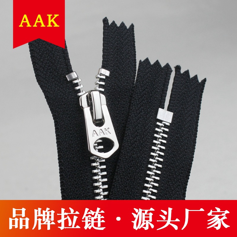 服装辅料口袋AAK拉链5#白金Y牙闭尾5号鞋业鞋靴时尚拉链 环保强力