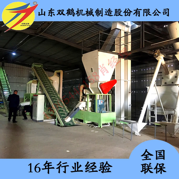 燕麦草颗粒机 牛羊养殖饲料生产线 柠条秸秆颗粒机成套设备价格