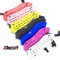 弓箭護臂射箭迪酷特反曲弓箭護臂護指護具射箭護臂射箭保護