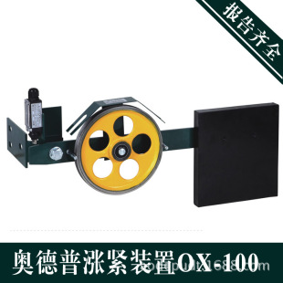 SԠI  W qo݆[UʽOX100 ec