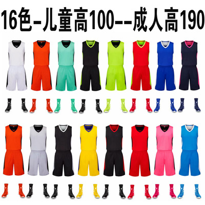 厂家批发儿童篮球服套装男训练篮球衣小学生运动比赛篮球服球衣|ru