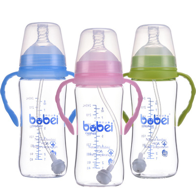 邦贝小象婴儿宽口玻璃奶瓶有柄儿童宝宝240ml母婴用品批发|ms