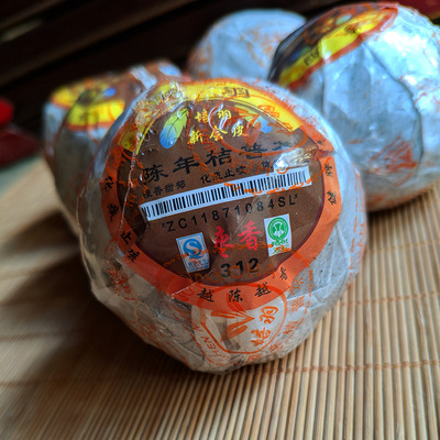 Pei Yu 312 wholesale Xinhui Dried tangerine peel Pu&#39;er ripe tea Old Citrus Pucha Orange tea leaves 500 Gram pound loaded