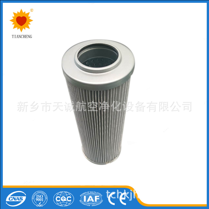 替代卡玛特煤矿滤芯7015145天诚净化供应