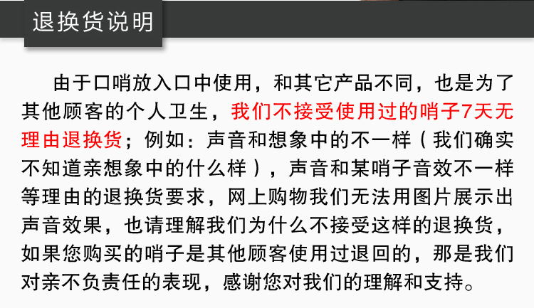 W~J53C0G%3NOT03ZVMQFH9E