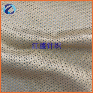 �S�����a  4255С�ǾW�͏����r�W�� �\�ӷ��bϴ�´��W�۲�