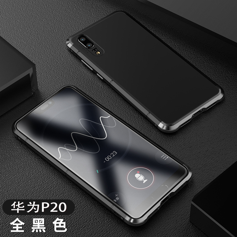 GINMIC Shield Aluminum Metal Frame Hard PC Back Cover Case for Huawei P20 Plus & Huawei P20
