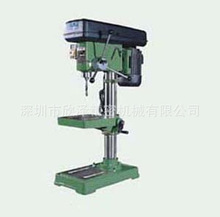 ���l�����������Į�JZ-20
