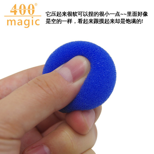 Magic Sponge Ball (Single) Magic Toy Manufacturer Supply Magic Sponge Single Sponge Ball