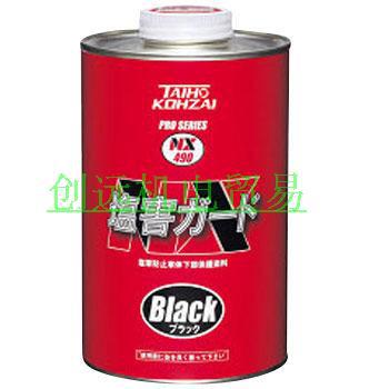 优势供应日本TAIHO KOHZAI大凤工材润滑剂NX490;1KG