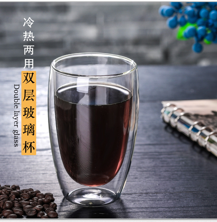 厂家直销创意蛋形玻璃水杯 双层隔热茶杯 耐热玻璃杯 玻璃咖啡杯详情5