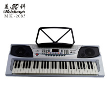 美科MK-2083电子琴 54键儿童成人初学专业教学琴 键盘琴2083