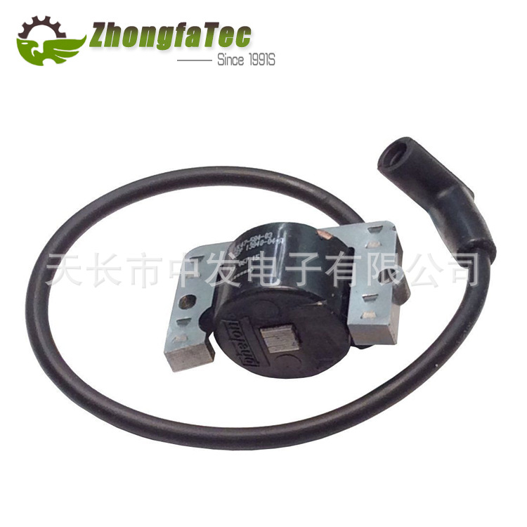 Zhongfatec 中发高压包草坪机高压包 配件KOHLER 47-584-03-S