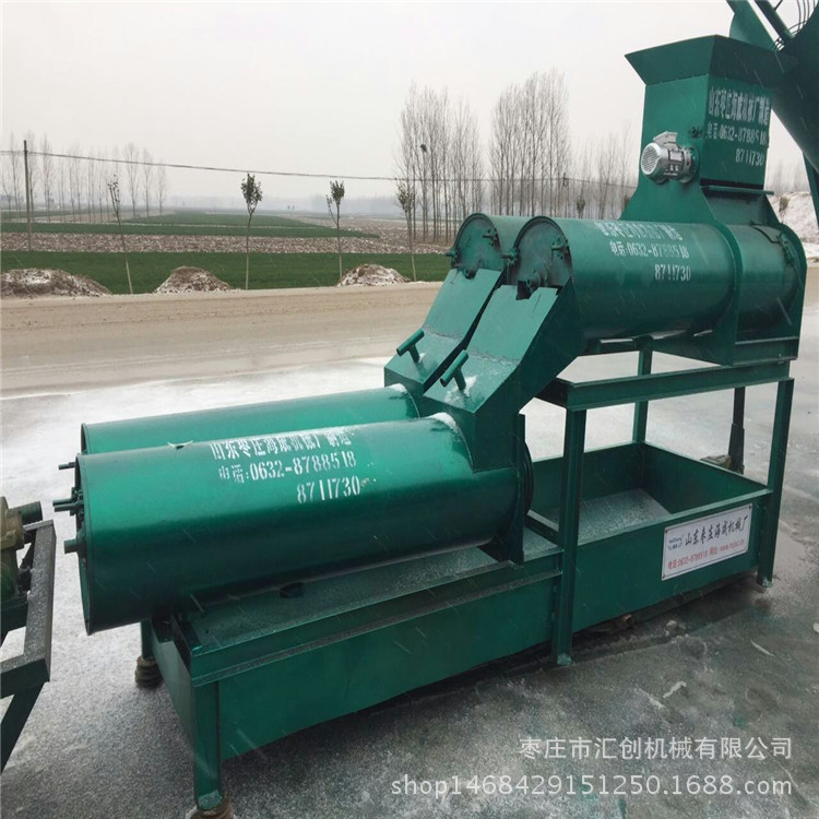 现货供应大型淀粉渣浆分离机 红薯葛根粉碎打粉分离机 红薯磨粉机