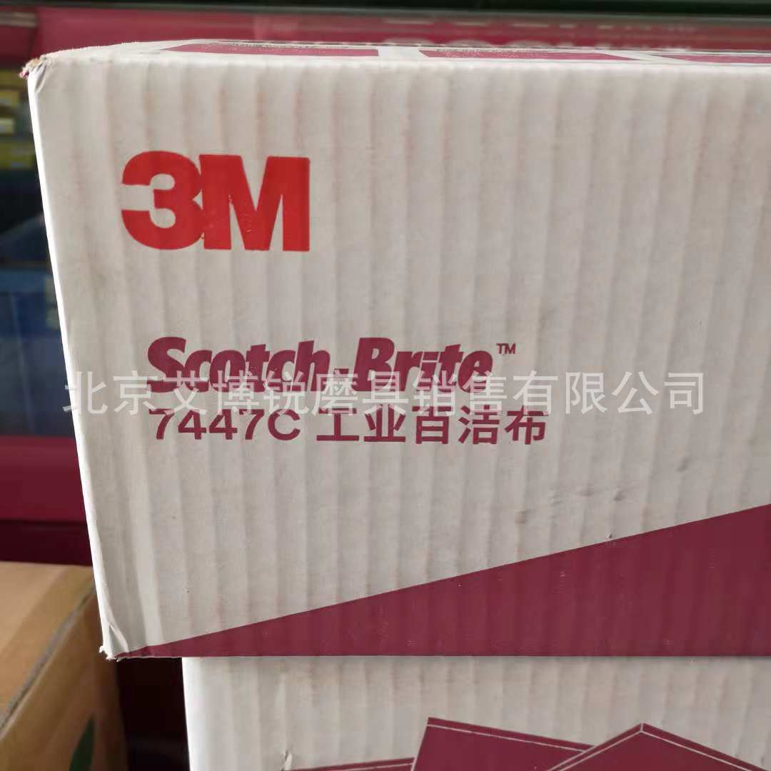 微信图片_20181119101701