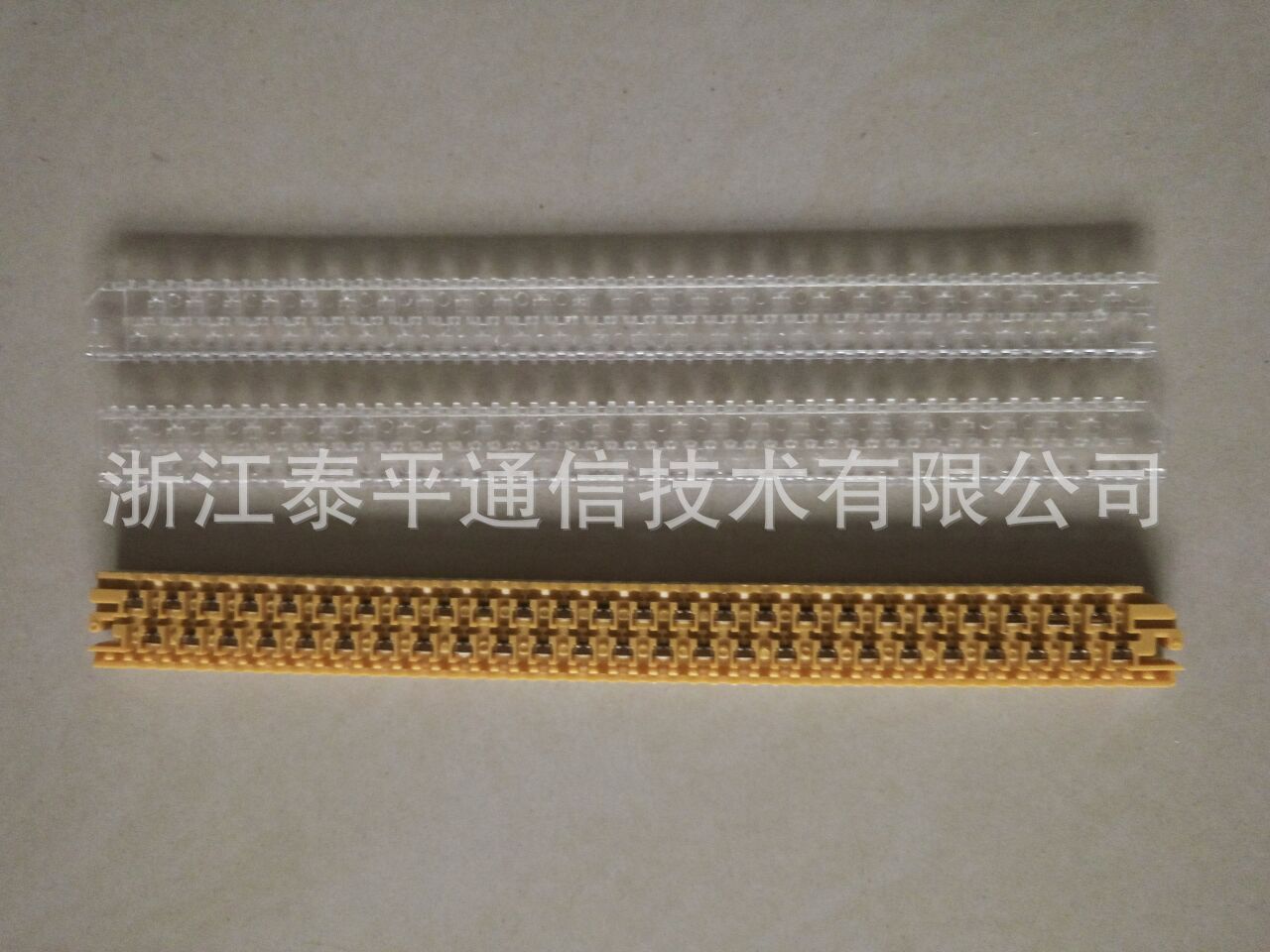 25对直接模块4