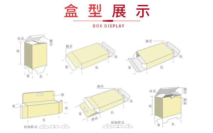 7%YD~4NJGDE`OE(K9M%073L