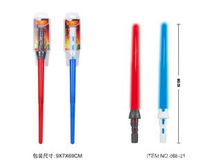 ��ͯ�����s��������̫�Մ�����Ω���Ω�W��62CM 2ɫ���b