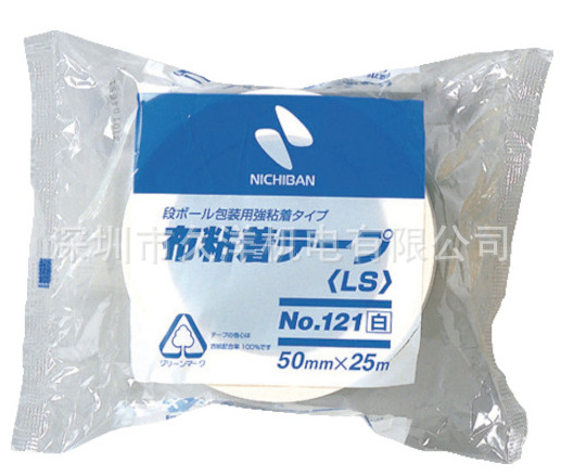 日本NICHIBAN米其邦PC-131R胶带