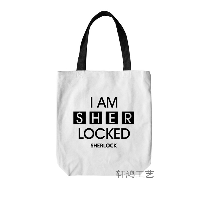 纯棉全棉帆布袋定做LOGO礼品广告手提购物袋定做束口绳棉布袋定制