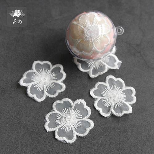 永生花球制作配件 蕾丝花朵花贴 手工DIY白色花边