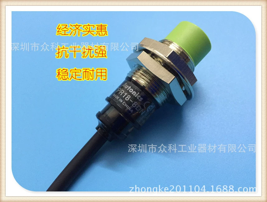 Original autonics proximity switch PRL12-4DP proximity switch Korea Autonics proximity switch