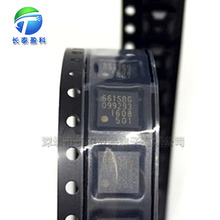 TC35661SBG-501 BGA ��Ƶ�շ��� TC35661
