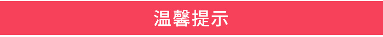 通用内页_06.jpg