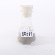 Ni80Cr20（镍铬合金粉）镍焊粉 镍基钎焊粉 镍铬合金粉末