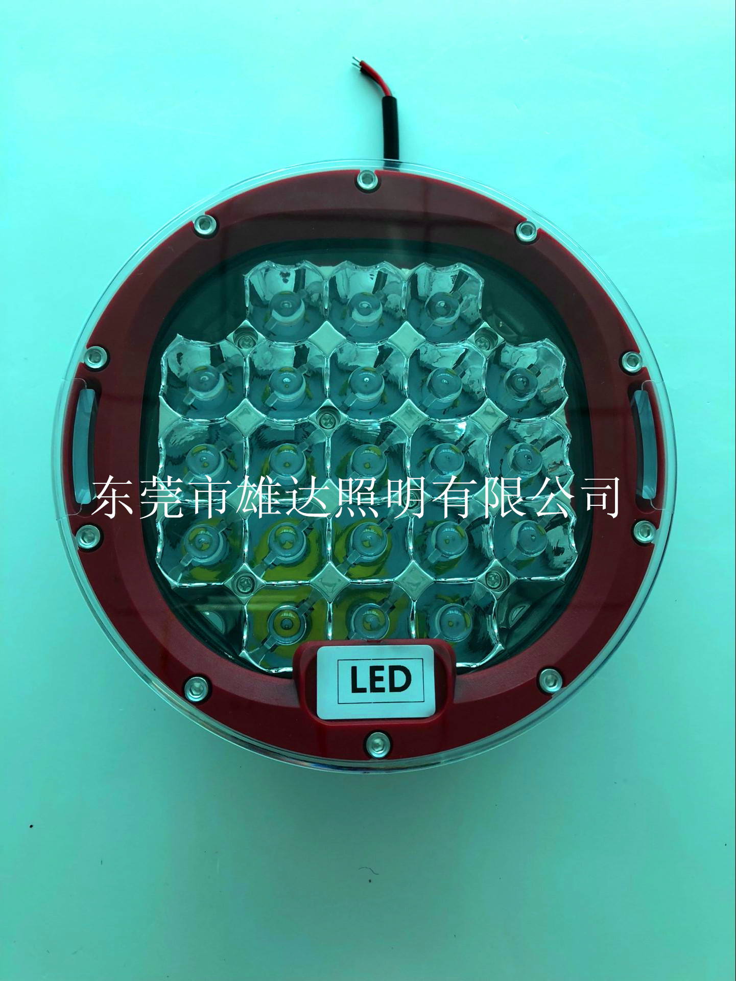 ARB Off-road Vehicle Spotlight High Power 7 inch Round LED Spotlight (LED gündüz işıqları)