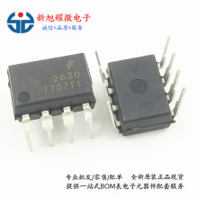 ��Ӧ HCPL2630 F2630 A2630 DIP-8 ֱ�� ���ٹ��� ȫ��ԭװ��Ʒ