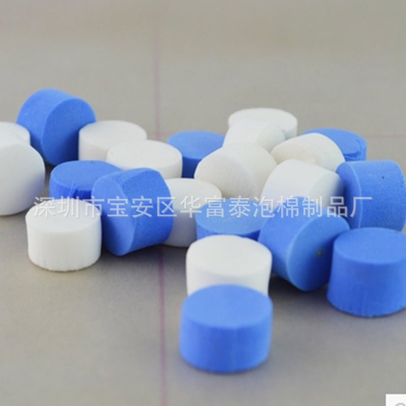 蚂蚁繁殖巢穴20mmPVA试管堵水塞 PVA机械吸水吸油导电海绵