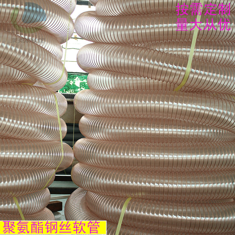 磨损性的固体如灰尘,粉末纤维,碎屑和粒状物气态和液态介质